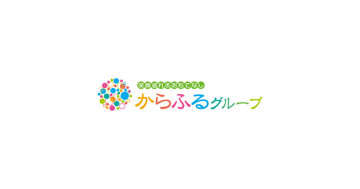 日本ライフケアソリューションズ株式会社