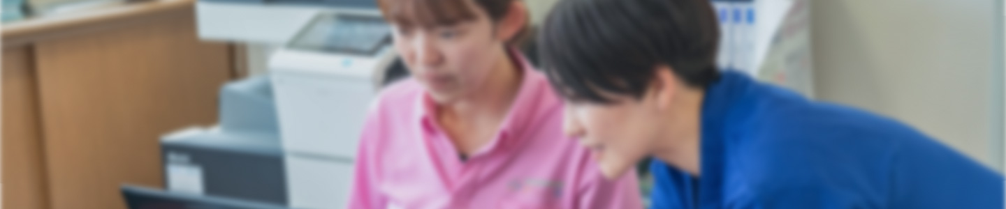 スタッフブログ