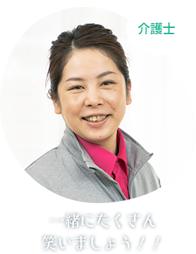 武藤さんの画像