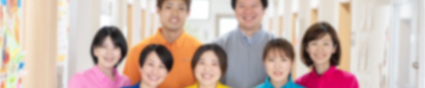 スタッフ紹介